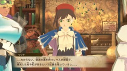 画像ギャラリー No.005のサムネイル画像 / 男色ディーノのゲイムヒヒョー ゼロ：第642回「ゲイムが渋滞中」