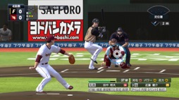 画像ギャラリー No.003のサムネイル画像 / 男色ディーノのゲイムヒヒョー ゼロ:第643回「人間と人間がぶつかるからスポーツは面白い」
