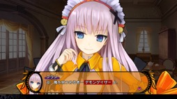 画像ギャラリー No.005のサムネイル画像 / 男色ディーノのゲイムヒヒョー ゼロ:第649回「ダンジョンRPG初心者にこそ遊んでほしい『デモンゲイズ エクストラ』」