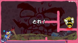 画像ギャラリー No.008のサムネイル画像 / 男色ディーノのゲイムヒヒョー ゼロ:第650回「プロレスと『おすそわける メイド イン ワリオ』は経験が物を言う」