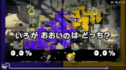 画像ギャラリー No.009のサムネイル画像 / 男色ディーノのゲイムヒヒョー ゼロ:第650回「プロレスと『おすそわける メイド イン ワリオ』は経験が物を言う」
