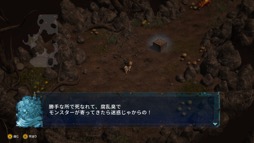 画像ギャラリー No.004のサムネイル画像 / 男色ディーノのゲイムヒヒョー ゼロ：第654回「『METAL DOGS』の犬がかわいい」