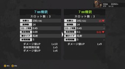 画像ギャラリー No.009のサムネイル画像 / 男色ディーノのゲイムヒヒョー ゼロ：第654回「『METAL DOGS』の犬がかわいい」