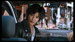 画像ギャラリー No.003のサムネイル画像 / 男色ディーノのゲイムヒヒョー ゼロ:第655回「『LOST JUDGMENT』の本編が進められない」