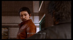 画像ギャラリー No.004のサムネイル画像 / 男色ディーノのゲイムヒヒョー ゼロ:第655回「『LOST JUDGMENT』の本編が進められない」