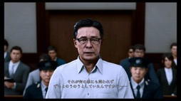 画像ギャラリー No.006のサムネイル画像 / 男色ディーノのゲイムヒヒョー ゼロ:第655回「『LOST JUDGMENT』の本編が進められない」