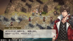 画像ギャラリー No.004のサムネイル画像 / 男色ディーノのゲイムヒヒョー ゼロ:第658回「自分らしさを突き詰めよう」