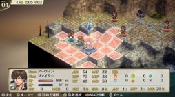 画像ギャラリー No.005のサムネイル画像 / 男色ディーノのゲイムヒヒョー ゼロ:第658回「自分らしさを突き詰めよう」