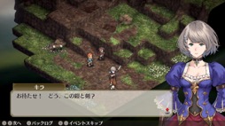 画像ギャラリー No.008のサムネイル画像 / 男色ディーノのゲイムヒヒョー ゼロ:第658回「自分らしさを突き詰めよう」