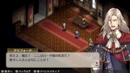 画像ギャラリー No.010のサムネイル画像 / 男色ディーノのゲイムヒヒョー ゼロ:第658回「自分らしさを突き詰めよう」