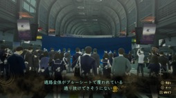 画像ギャラリー No.004のサムネイル画像 / 男色ディーノのゲイムヒヒョー ゼロ：第659回「ゲイムのしし座流星群」