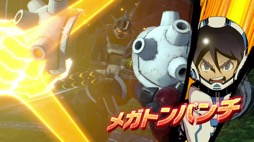画像ギャラリー No.011のサムネイル画像 / 男色ディーノのゲイムヒヒョー ゼロ：第659回「ゲイムのしし座流星群」