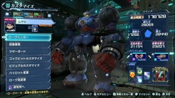 画像ギャラリー No.004のサムネイル画像 / 男色ディーノのゲイムヒヒョー ゼロ：第661回「『メガトン級ムサシ』は面白い」