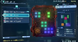 画像ギャラリー No.006のサムネイル画像 / 男色ディーノのゲイムヒヒョー ゼロ：第661回「『メガトン級ムサシ』は面白い」