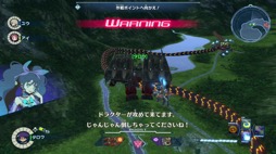 画像ギャラリー No.008のサムネイル画像 / 男色ディーノのゲイムヒヒョー ゼロ：第661回「『メガトン級ムサシ』は面白い」