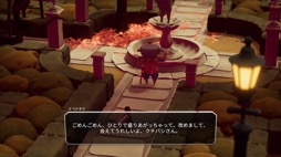 画像ギャラリー No.008のサムネイル画像 / 男色ディーノのゲイムヒヒョー ゼロ：第663回「シンプルで面白い『Death's Door』」