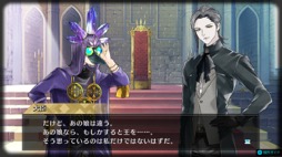 画像ギャラリー No.005のサムネイル画像 / 男色ディーノのゲイムヒヒョー ゼロ:第664回「男色ゲイムアワード2021」