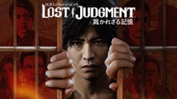 画像ギャラリー No.013のサムネイル画像 / 男色ディーノのゲイムヒヒョー ゼロ:第664回「男色ゲイムアワード2021」