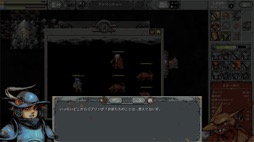 画像ギャラリー No.004のサムネイル画像 / 男色ディーノのゲイムヒヒョー ゼロ:第667回「運と引き際の『Loop Hero』」