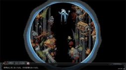 画像ギャラリー No.007のサムネイル画像 / 男色ディーノのゲイムヒヒョー ゼロ:第667回「運と引き際の『Loop Hero』」