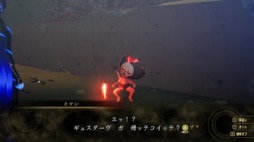 画像ギャラリー No.007のサムネイル画像 / 男色ディーノのゲイムヒヒョー ゼロ:第668回「自宅療養始めました」