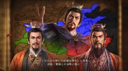 画像ギャラリー No.003のサムネイル画像 / 男色ディーノのゲイムヒヒョー ゼロ：第672回「1年ちょい遅れで『三國志14 with パワーアップキット』をヤっています」