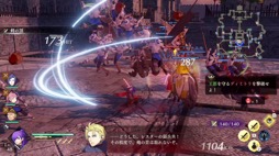 画像ギャラリー No.003のサムネイル画像 / 男色ディーノのゲイムヒヒョー ゼロ:第690回「『ファイアーエムブレム無双 風花雪月』で幸せを実感」