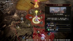 画像ギャラリー No.005のサムネイル画像 / 男色ディーノのゲイムヒヒョー ゼロ:第690回「『ファイアーエムブレム無双 風花雪月』で幸せを実感」