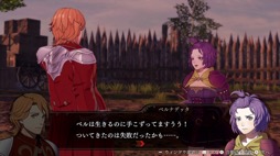 画像ギャラリー No.008のサムネイル画像 / 男色ディーノのゲイムヒヒョー ゼロ:第690回「『ファイアーエムブレム無双 風花雪月』で幸せを実感」