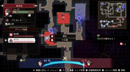 画像ギャラリー No.009のサムネイル画像 / 男色ディーノのゲイムヒヒョー ゼロ:第690回「『ファイアーエムブレム無双 風花雪月』で幸せを実感」
