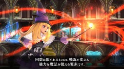 画像ギャラリー No.003のサムネイル画像 / 男色ディーノのゲイムヒヒョー ゼロ:第696回「OnceMore」