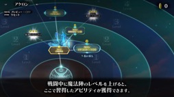 画像ギャラリー No.004のサムネイル画像 / 男色ディーノのゲイムヒヒョー ゼロ:第696回「OnceMore」