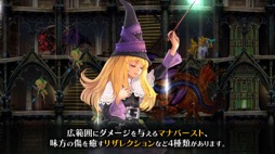 画像ギャラリー No.005のサムネイル画像 / 男色ディーノのゲイムヒヒョー ゼロ:第696回「OnceMore」