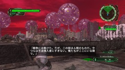 画像ギャラリー No.005のサムネイル画像 / 男色ディーノのゲイムヒヒョー ゼロ：第700回「保護犬を引き取ったら『地球防衛軍6』が面白くなった」