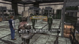 画像ギャラリー No.007のサムネイル画像 / 男色ディーノのゲイムヒヒョー ゼロ：第700回「保護犬を引き取ったら『地球防衛軍6』が面白くなった」