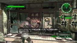 画像ギャラリー No.012のサムネイル画像 / 男色ディーノのゲイムヒヒョー ゼロ：第700回「保護犬を引き取ったら『地球防衛軍6』が面白くなった」