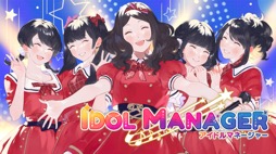 画像ギャラリー No.003のサムネイル画像 / 男色ディーノのゲイムヒヒョー ゼロ:第703回「最終目標を見失わないことも大事だよね」