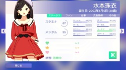 画像ギャラリー No.005のサムネイル画像 / 男色ディーノのゲイムヒヒョー ゼロ:第703回「最終目標を見失わないことも大事だよね」