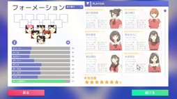 画像ギャラリー No.007のサムネイル画像 / 男色ディーノのゲイムヒヒョー ゼロ:第703回「最終目標を見失わないことも大事だよね」