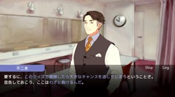 画像ギャラリー No.012のサムネイル画像 / 男色ディーノのゲイムヒヒョー ゼロ:第703回「最終目標を見失わないことも大事だよね」