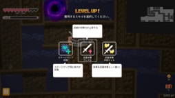 画像ギャラリー No.008のサムネイル画像 / 男色ディーノのゲイムヒヒョー ゼロ：第705回「幸せの見つけ方」