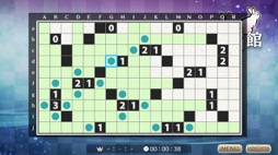画像ギャラリー No.002のサムネイル画像 / 男色ディーノのゲイムヒヒョー ゼロ:第709回「パズルと携帯機の相性」