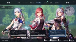 画像ギャラリー No.005のサムネイル画像 / 男色ディーノのゲイムヒヒョー ゼロ：第710回「迷いの日々」