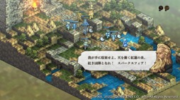 画像ギャラリー No.012のサムネイル画像 / 男色ディーノのゲイムヒヒョー ゼロ：第710回「迷いの日々」