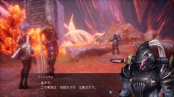 画像ギャラリー No.004のサムネイル画像 / 男色ディーノのゲイムヒヒョー ゼロ：第714回「『ハーヴェステラ』という挑戦」