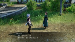 画像ギャラリー No.006のサムネイル画像 / 男色ディーノのゲイムヒヒョー ゼロ：第714回「『ハーヴェステラ』という挑戦」