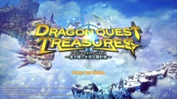 画像ギャラリー No.004のサムネイル画像 / 男色ディーノのゲイムヒヒョー ゼロ:第718回「『ドラゴンクエスト トレジャーズ』が持つ二つの面白さについて」
