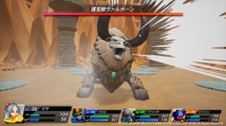画像ギャラリー No.012のサムネイル画像 / 男色ディーノのゲイムヒヒョー ゼロ:第718回「『ドラゴンクエスト トレジャーズ』が持つ二つの面白さについて」