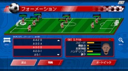 画像ギャラリー No.004のサムネイル画像 / 男色ディーノのゲイムヒヒョー ゼロ:第719回「自分の足りない部分とどう向き合うか」