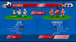 画像ギャラリー No.009のサムネイル画像 / 男色ディーノのゲイムヒヒョー ゼロ:第719回「自分の足りない部分とどう向き合うか」